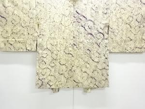 アンティーク　本総絞り唐草模様羽織